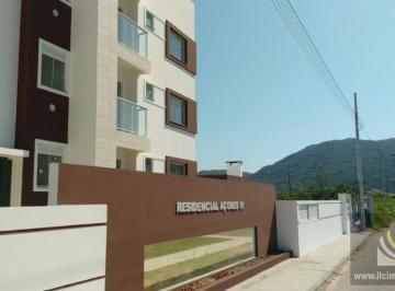 20210730163216514.jpeg · Apartamento para Locação em Imbituba, MIRIM, 2 dormitórios, 1 suíte, 1 banheiro, 1 vaga