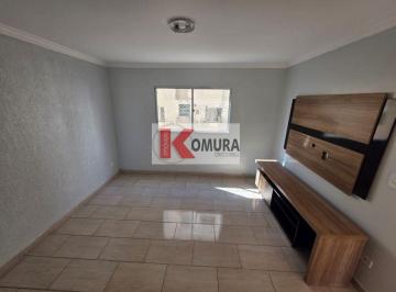 Apartamento · 45m² · 2 Quartos · 1 Vaga · Apartamento à venda - na Vila Caputera
