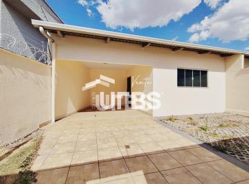 Casa de 2 quartos, Goiânia · CASA TERREA 98,58MT 2 QUARTOS SENDO 1 SUITE SETOR FAIÇALVILLE 