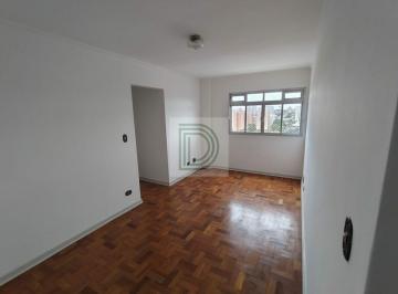 Apartamento de 2 quartos, São Paulo · Apartamento á venda - 2 dormitórios, 1 vaga de garagem livre - Butantã