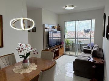 Apartamento · 60m² · 3 Quartos · 1 Vaga · VENDA | Apartamento, com 3 dormitórios em Cabula, Salvador