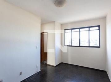 Apartamento · 90m² · 2 Quartos · 1 Vaga · Apartamento à Venda - Canaã, 2 Quartos,  90 m² - Belo Horizonte