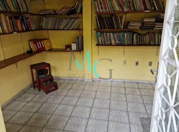 Comercial · 13m² · Sala em Campo Grande, Rio de Janeiro/RJ de 13m² para locação R$ 1.200,00/mes