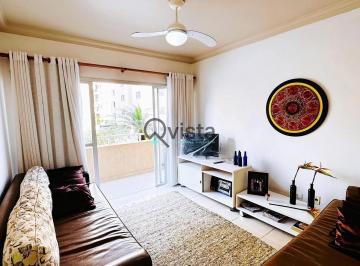 Apartamento · 80m² · 2 Quartos · 1 Vaga · Apartamento em Balneário Cidade Atlântica, Guarujá/SP de 80m² 2 quartos à venda por R$ 540.000,00