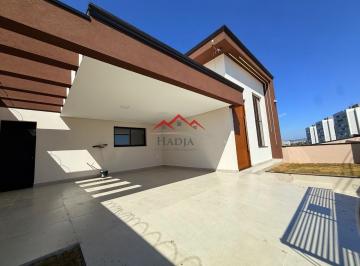 Foto 22 · Casa térrea à venda em Jundiaí SP