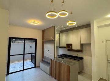 Apartamento · 88m² · 3 Quartos · 2 Vagas · Apartamento em Fragata - Marília, SP