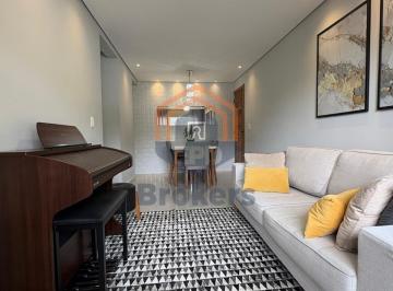 Apartamento · 69m² · 2 Quartos · 1 Vaga · Apartamento em Vila Nova Jundiainopolis - Jundiaí, SP