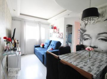 Apartamento · 48m² · 2 Quartos · 1 Vaga · Apartamento à Venda - Vila Constança , 2 Quartos, 48 m2