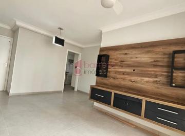 Apartamento · 54m² · 2 Quartos · 1 Vaga · APARTAMENTO À VENDA NO CONDOMÍNIO EXCELLENCE - JUNDIAÍ/SP