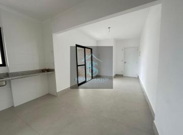 Apartamento · 57m² · 1 Quarto · 1 Vaga · Apartamento com 1 Dormitório (Suíte) e 2 Varandas, 57 m² ? Praia Grande | Residencial Teresa
