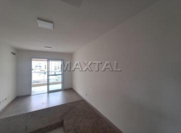 Apartamento · 55m² · 2 Quartos · 1 Vaga · APARTAMENTO DE 55Mts., COM SACADA, 2 QUARTOS (1 SUITE) E 2 VAGAS DE GARAGEM, NO CURSINO