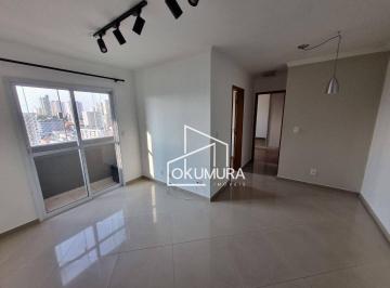 43141788b374edb2417f89bcb57e0c5686605cf9 · Apartamento com 2 dormitórios à venda, 50 m² por R$ 360.000,00 - Vila Floresta - Santo André/SP