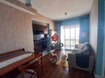 7b5c8f41e72d3f1fcd4db956ea2ac5f8963f37e7 · Apartamento com 2 dormitórios à venda, 62 m² por R$ 595.000,00 - Vila Apiaí - Santo André/SP