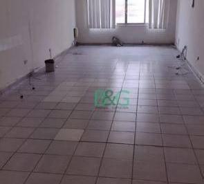 f6ef0ad624d83e715b3e82ba5baa5dd03bd85470 · Sala para alugar, 67 m² por R$ 2.570,00/mês - Campos Elíseos - São Paulo/SP