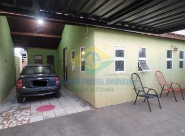 Foto 17 · Casa, Conjunto Aero Rancho, Campo Grande, MS