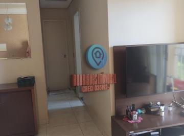 Apartamento · 48m² · 2 Quartos · Apartamento a venda no no condomínio Parque dos Sonhos!