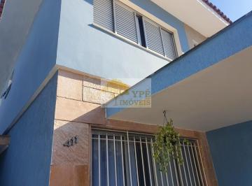 Foto 05 · Espetacular Casa de 3 Quartos à Venda em São Paulo-SP, Jardim Bonfiglioli: 1 Suíte, 2 Salas, 3 Banhe