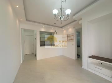 Foto 01 · Apartamento para locação na Vila Andrade, São Paulo-SP: 2 quartos, 1 suíte, 1 sala, 2 banheiros, 1 v