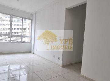 Foto 01 · Apartamento de 2 quartos à venda em Santa Cecília, São Paulo-SP: 64,00 m² de conforto e praticidade!