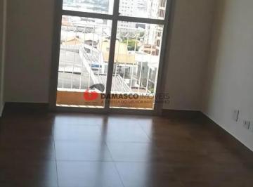 Apartamento · 78m² · 3 Quartos · 1 Vaga · Apartamento em Santa Paula
