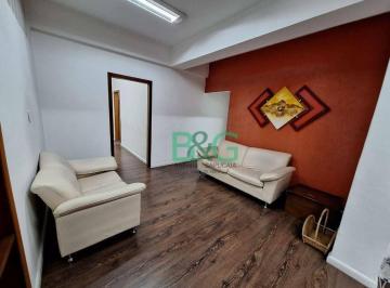 Comercial · 180m² · Conjunto em Campos Elíseos, São Paulo/SP de 180m² à venda por R$ 560.000,00 ou para locação R$ 4.500