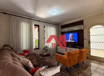 Casa · 211m² · 3 Quartos · 2 Vagas · Casa em Parque Residencial Cambuí, Mogi Guaçu/SP de 211m² 3 quartos à venda por R$ 690.000,00