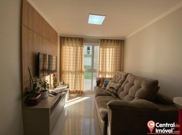 Apartamento · 69m² · 2 Quartos · 1 Vaga · Apartamento em Nações, Balneário Camboriú/SC de 69m² 2 quartos à venda por R$ 1.250.000,00