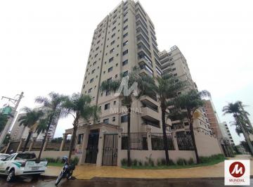 Fachada Condominio · Apartamento (tipo - padrao) 2 dormitórios/suite, cozinha planejada, portaria 24 horas, elevador, em