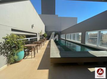 Piscina(s) · Apartamento (flat) 1 dormitórios, portaria 24 horas, elevador, em condomínio fechado