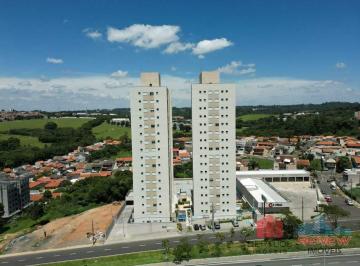 Apartamento · 47m² · 2 Quartos · 1 Vaga · Apartamento à venda Morada do Lago em Valinhos