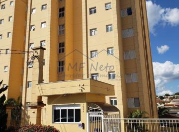 Apartamento · 40m² · 1 Quarto · 1 Vaga · Apartamento com 1 quarto, SPAZIO PAINGUÁS, Pirassununga - R$ 249 mil, Cod: 10133668
