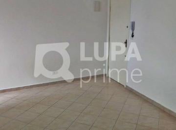 Apartamento · 40m² · 1 Quarto · APARTAMENTO COM 1 QUARTO PARA LOCAÇÃO NA VILA MARIA