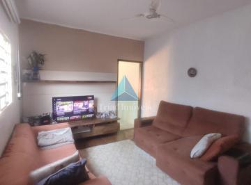 Casa · 125m² · 2 Quartos · 1 Vaga · CASA À VENDA COM 2 QUARTOS E 1 VAGA NO BAIRRO SANTA RITA DE CÁSSIA EM SANTA BÁRBARA D’OESTE - SP
