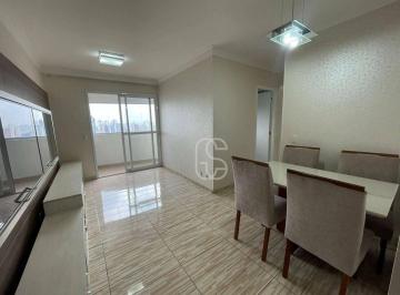2801b22edd6fabc721085e8ed3a1cad5d6982ad2 · Apartamento com 3 dormitórios para alugar, 71 m² por R$ 4.257,00/mês - Gopoúva - Guarulhos/SP