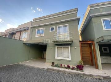 Casa · 150m² · 3 Quartos · 1 Vaga · Sobrado em Condomínio (Excelente Padrão) Vila Solene