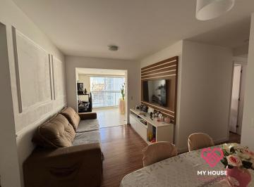 Apartamento · 64m² · 2 Quartos · 1 Vaga · Apartamento em Vila Sônia, São Paulo/SP