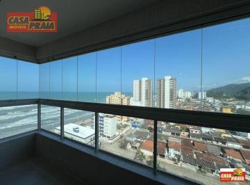 c297e1dd75113b1f597d694ab995b53b7556dc18 · Prédio frente ao Mar! Apartamento com Vista ao Mar, 2 quartos e Lazer Completo, 75 m² por R$ 490.000