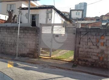 Terreno · 300m² · Terreno à venda em Vila pereira barreto - SP