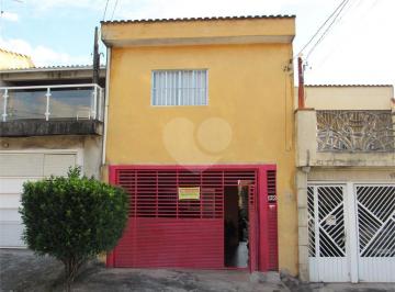 Casa · 280m² · 2 Quartos · Casa com 2 quartos à venda em Jardim das oliveiras - SP
