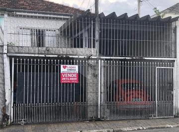 Casa · 162m² · 3 Quartos · 1 Vaga · Casa térrea com 3 quartos à venda em Jaçanã - SP