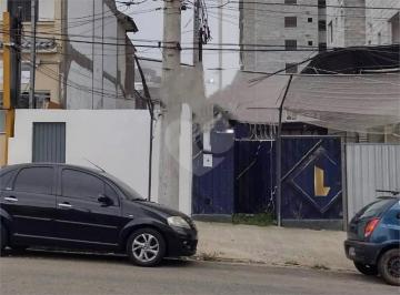 Terreno · 98m² · Terreno à venda em Jardim da glória - SP