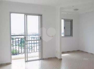 Apartamento · 58m² · 2 Quartos · 1 Vaga · Apartamento com 2 quartos à venda em Piqueri - SP
