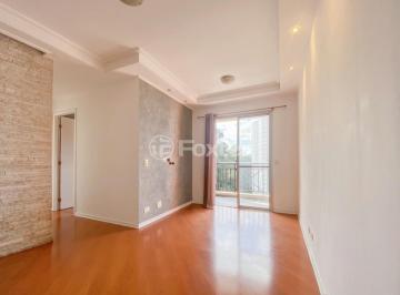 IMG_1619.jpg · Apartamento, 2 dormitórios, 46 m², em Jardim Ampliação