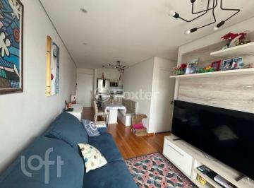 ceb9fc17 · Apartamento, 2 dormitórios, 50 m², em Vila Moreira