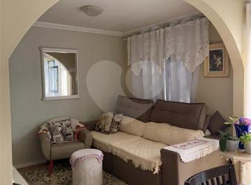 Apartamento · 72m² · 2 Quartos · 2 Vagas · Apartamento com 2 quartos à venda em Guaíra - PR