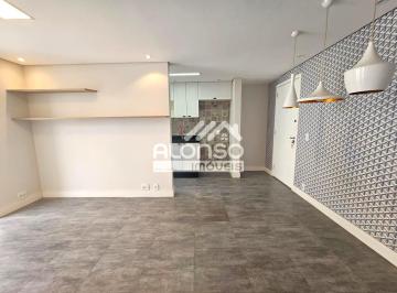 Apartamento de 2 quartos, São Paulo · 2 DORMITÓRIOS E 1 VAGA NO BUTANTÃ - JARDIM BONFIGLIOLI