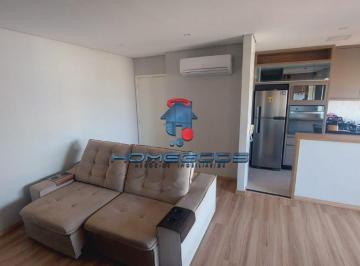 Apartamento · 80m² · 3 Quartos · 2 Vagas · Apartamento à venda em Campinas, Ponte Preta, com 3 quartos, com 80.5 m², Condomínio Páteo Abolição