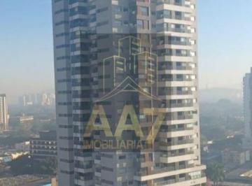 Apartamento · 30m² · 1 Quarto · 100 Vagas · Studio próximo ao Metro Butanta.