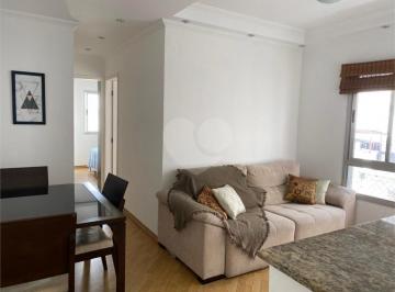 Apartamento de 2 quartos, São Paulo · APARTAMENTO À VENDA COM 2 QUARTOS 1 VAGA NA ACLIMAÇÃO