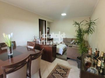 Apartamento · 75m² · 2 Quartos · 1 Vaga · Apartamento com 2 Quartos à Venda, Jardim América - Sorocaba